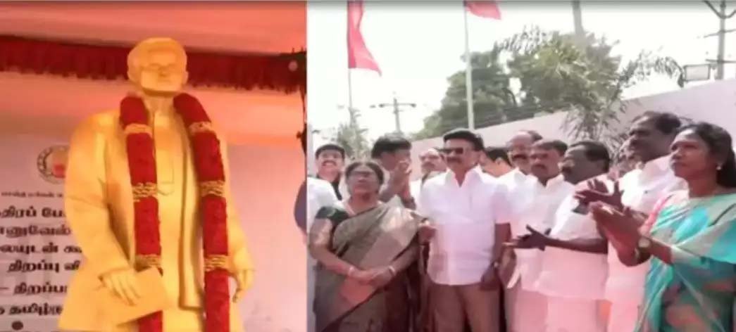 பரமக்குடியில் இமானுவேல் சேகரனின்  முழு உருவ சிலையுடன் கூடிய மணிமண்டபம் முதல்வர் மு.க.ஸ்டாலின் திறந்து வைத்தார்